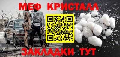 марки lsd Пугачёв