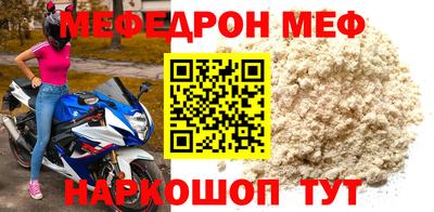 дмт Пушкино