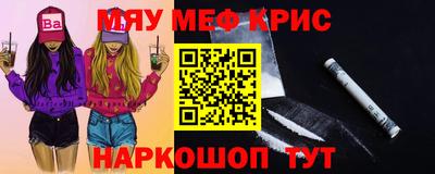 дмт Пушкино