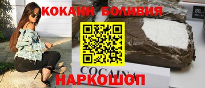дмт Пушкино