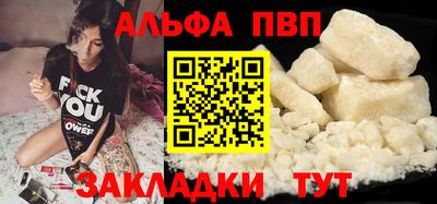 дмт Пушкино