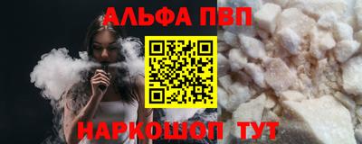 дмт Пушкино