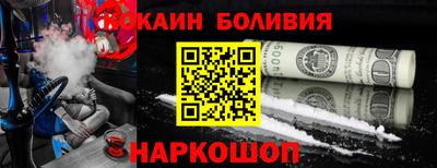 дмт Пушкино