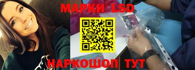 дмт Пушкино
