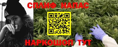 марки lsd Пугачёв