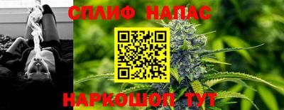 марки lsd Пугачёв