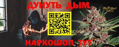марки lsd Пугачёв