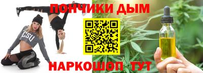 дмт Пушкино