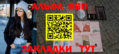 мяу мяу мука Пыть-Ях