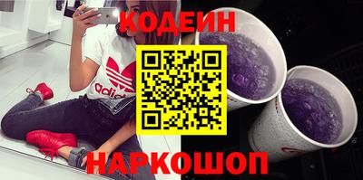 дмт Пушкино