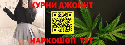 мяу мяу мука Пыть-Ях