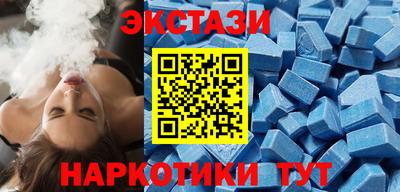 мяу мяу мука Пыть-Ях