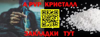 дмт Пушкино