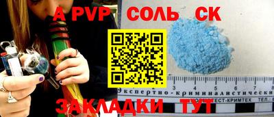 дмт Пушкино