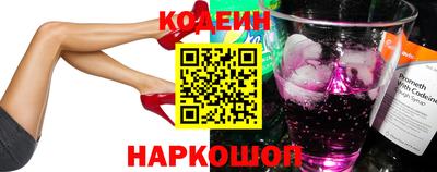 марки lsd Пугачёв