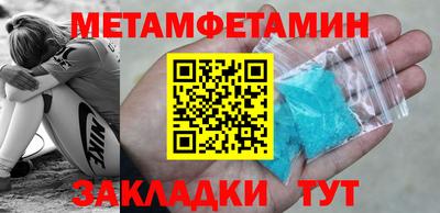 мяу мяу мука Пыть-Ях