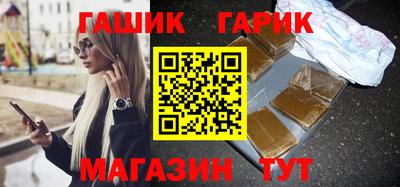 марки lsd Пугачёв