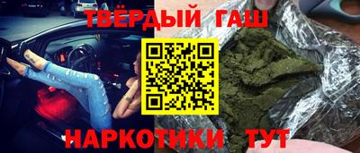 мяу мяу мука Пыть-Ях
