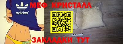 марки lsd Пугачёв
