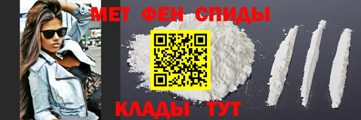 ГАШ Саров